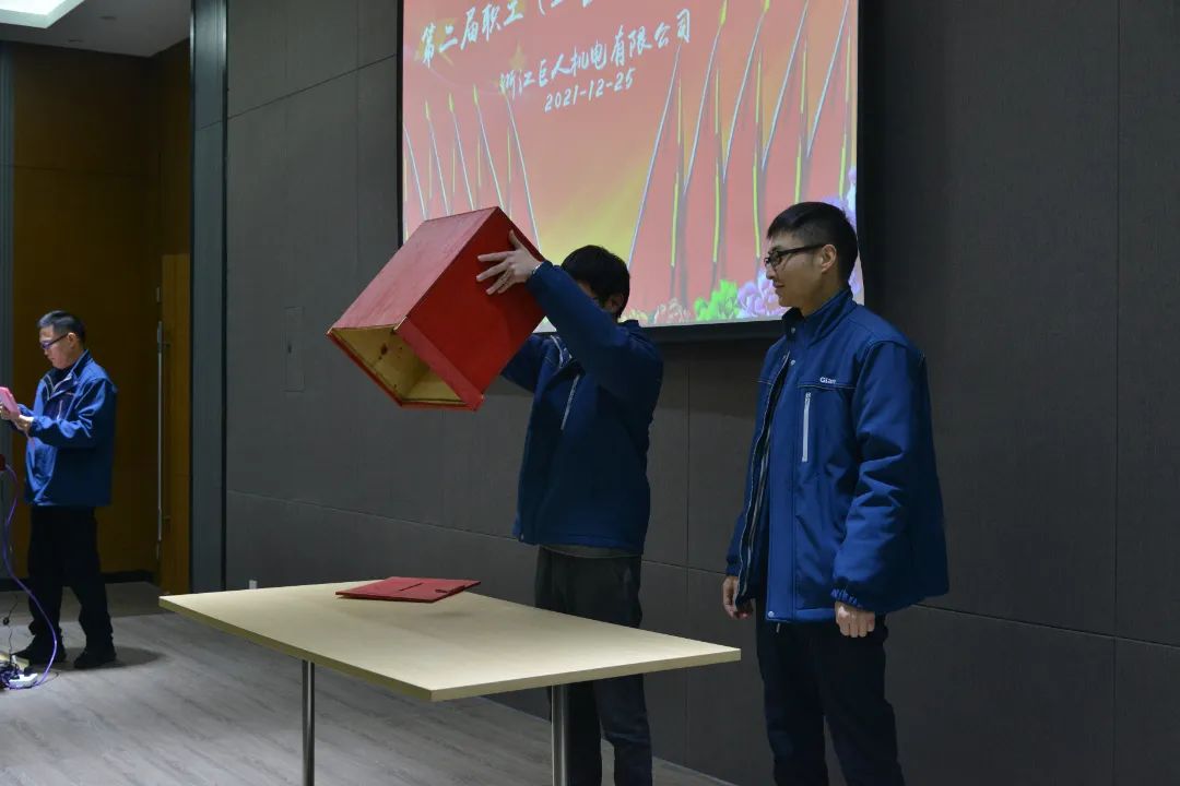 微信圖片_20220525133423.jpg