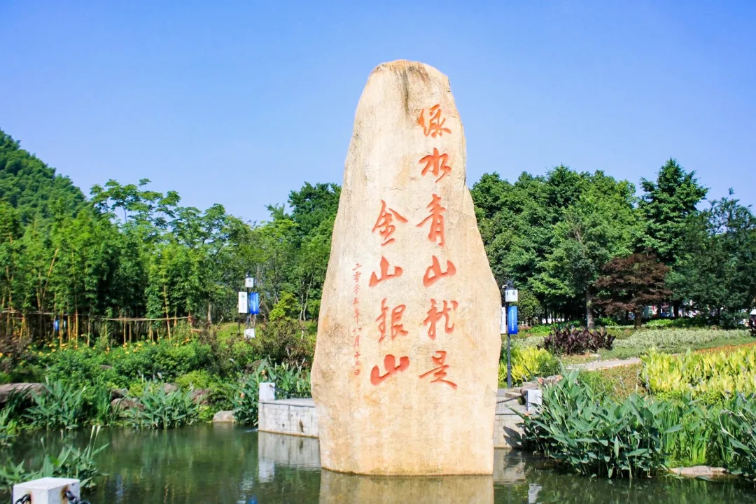 走進(jìn)如畫(huà)春光，擁抱綠水青山——巨人機(jī)電員工安吉旅游