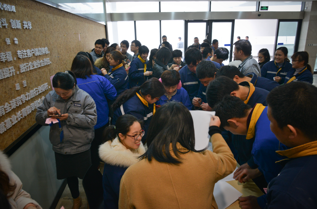 團圓一家親，歡樂度元宵